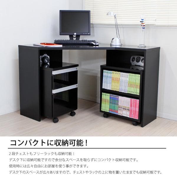 《新品・送料無料》《日本製》高級ブラック鏡面 ハイタイプ デスク3点セット