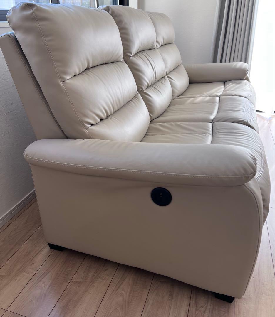 ★値下げしました！3人用電動リクライニングソファ/ Nビリーバ