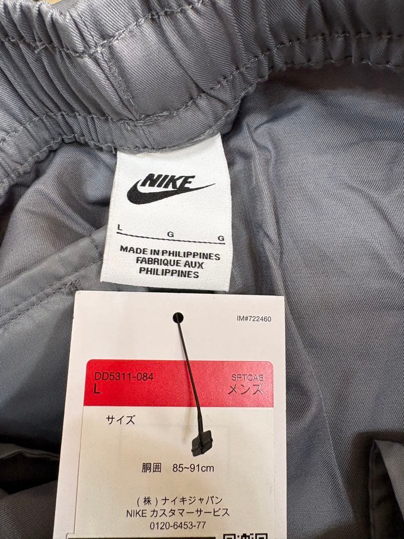 L ☆新品タグ付☆ ナイキ ウーブンパンツ メンズ カフ ジョガー ブラック