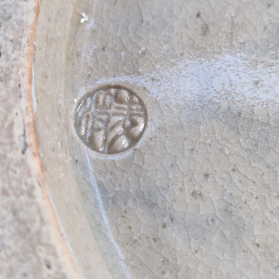 山本雄次 作「月兎 大鉢」うさぎと月見ススキ／金彩絵付け／平安／茶道具