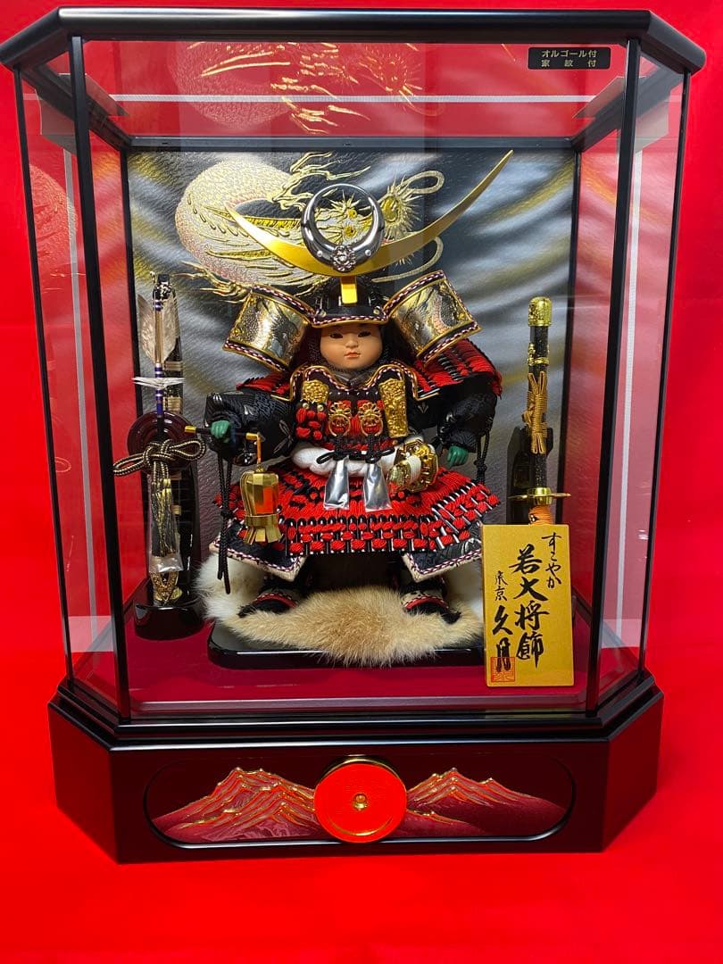 上杉謙信　東京久月　五月人形　家紋付き若大将飾りオルゴール付六角形ガラスケース入