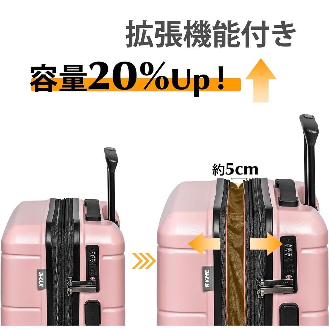 ⭐️新品⭐️スーツケース キャリーケース ピンク　Lサイズ　大容量　ファスナー