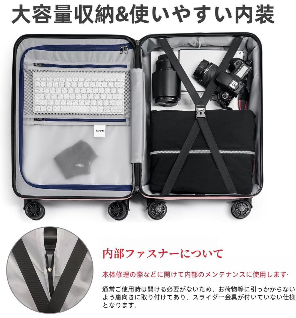 ⭐️新品⭐️スーツケース キャリーケース ピンク　Lサイズ　大容量　ファスナー