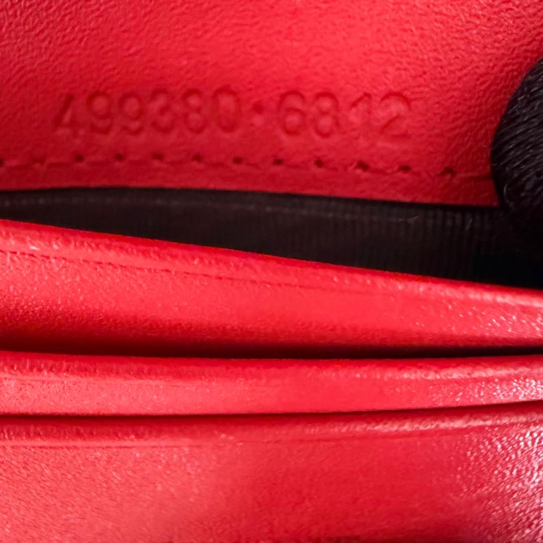 【みー】GUCCI グッチ二つ折り財布 GGスプリーム アニマルPVC