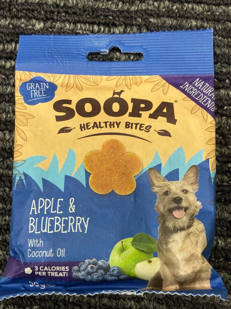 モズク　エンパイア　スペシャルバランスダイエット　1.8kg ×2