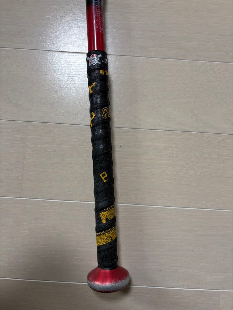 SSK MM23 80センチ 690g 軟式少年用