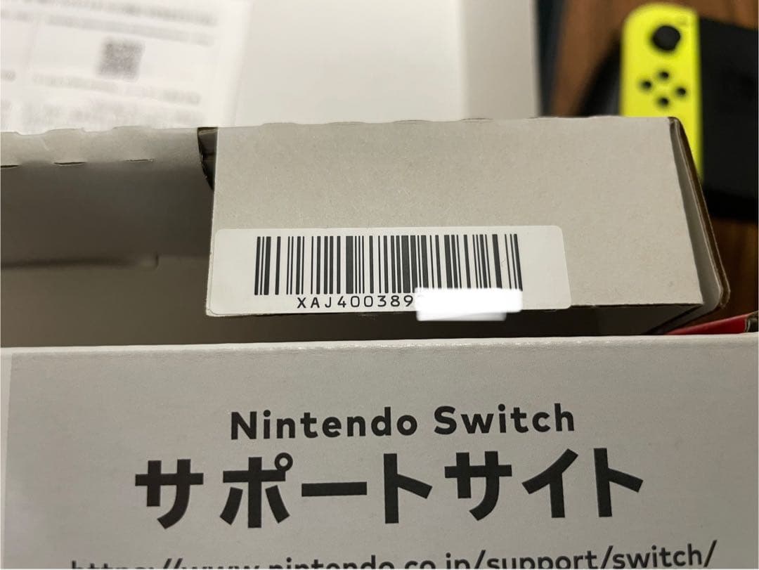 Nintendo Switch ニンテンドースイッチ本体　付属品完備　任天堂