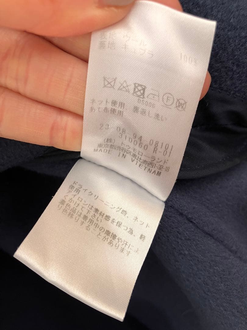 GALERIE VIE ネイビー ウールダブルフェイス　ノーカラーコート　36