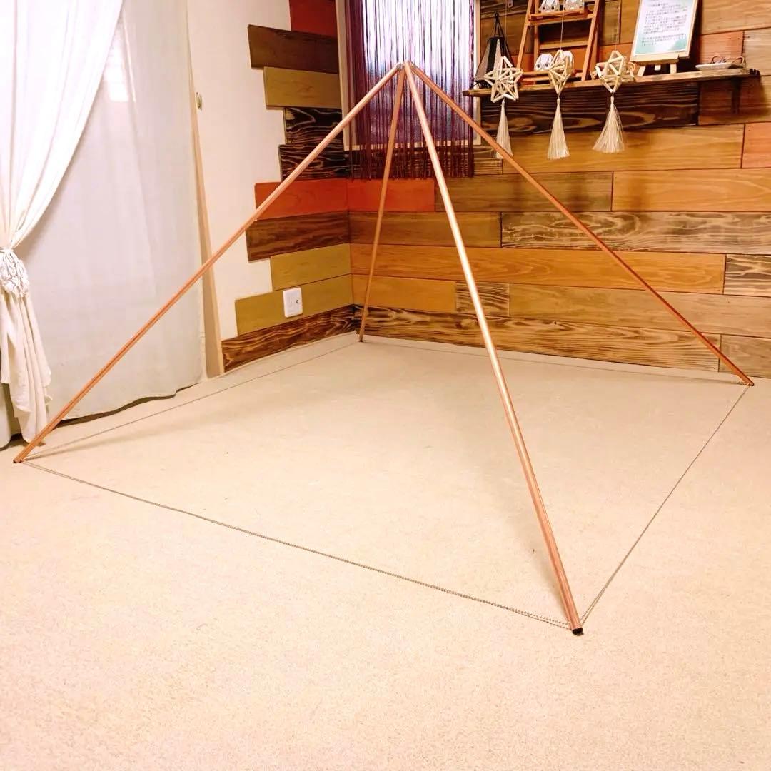 瞑想用ピラミッド 瞑想 ピラミッド ヒーリング コッパー ギザ 銅管 銅