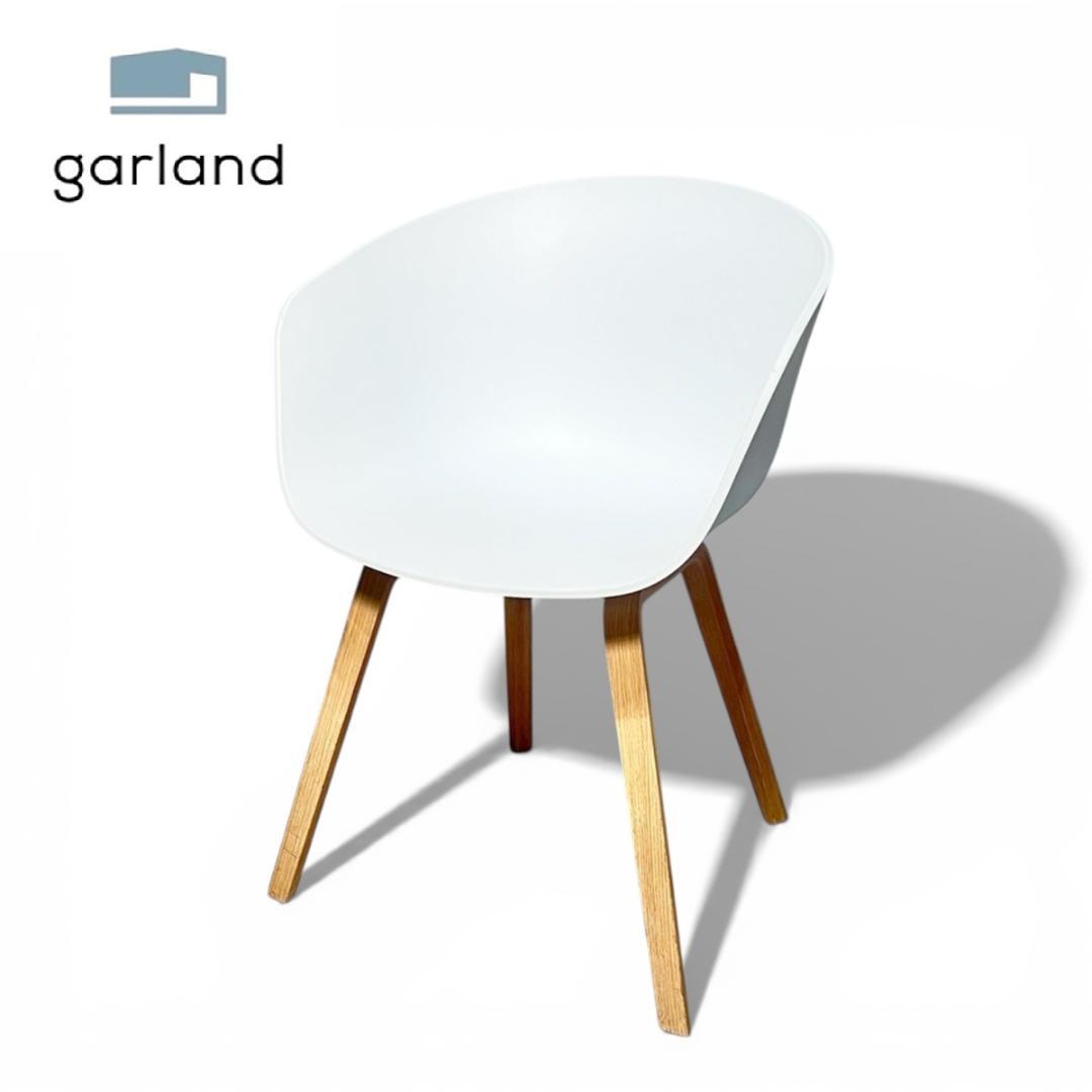 HAY ヘイ AAC22 アバウトアチェア ホワイト ダイニングチェア 北欧