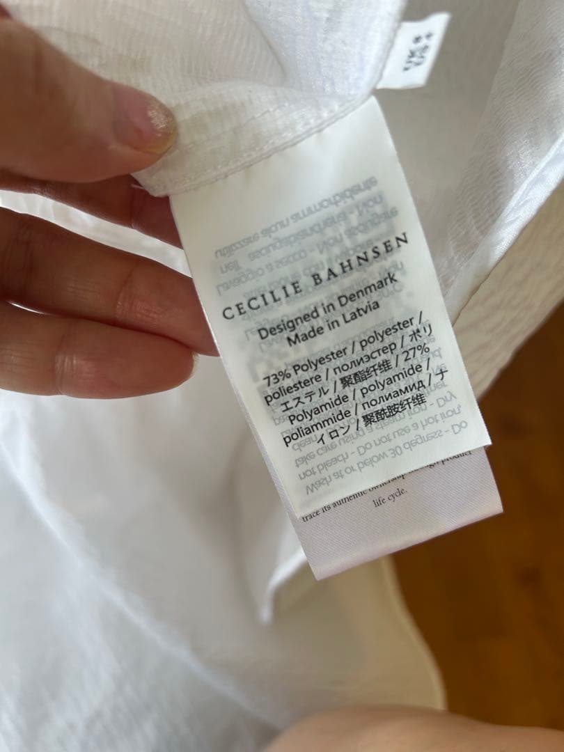 Cecilie Bahnsen Alma ブラウス ホワイト