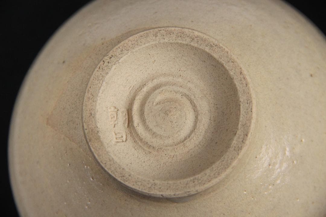 七十四代 朝日豊斎 朝日焼 松露庵 松林豊斎 茶碗 栞　箱付 Eo21-38