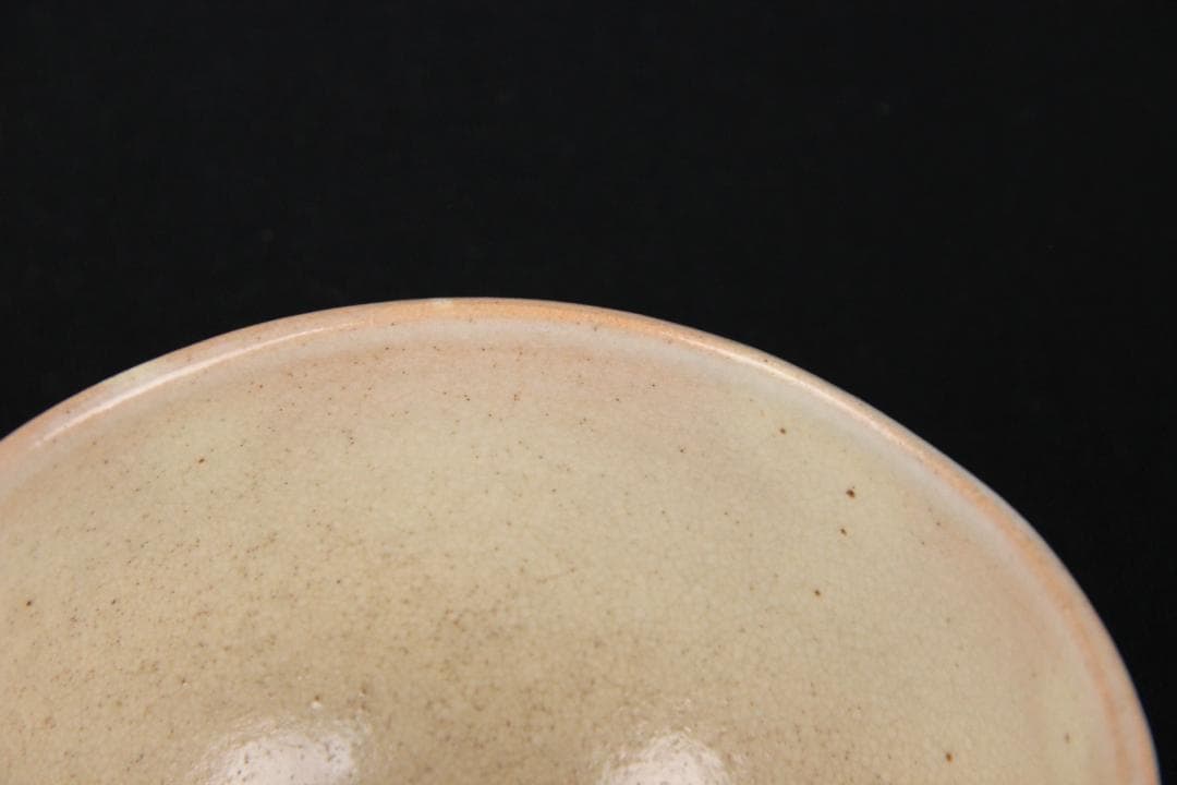 七十四代 朝日豊斎 朝日焼 松露庵 松林豊斎 茶碗 栞　箱付 Eo21-38