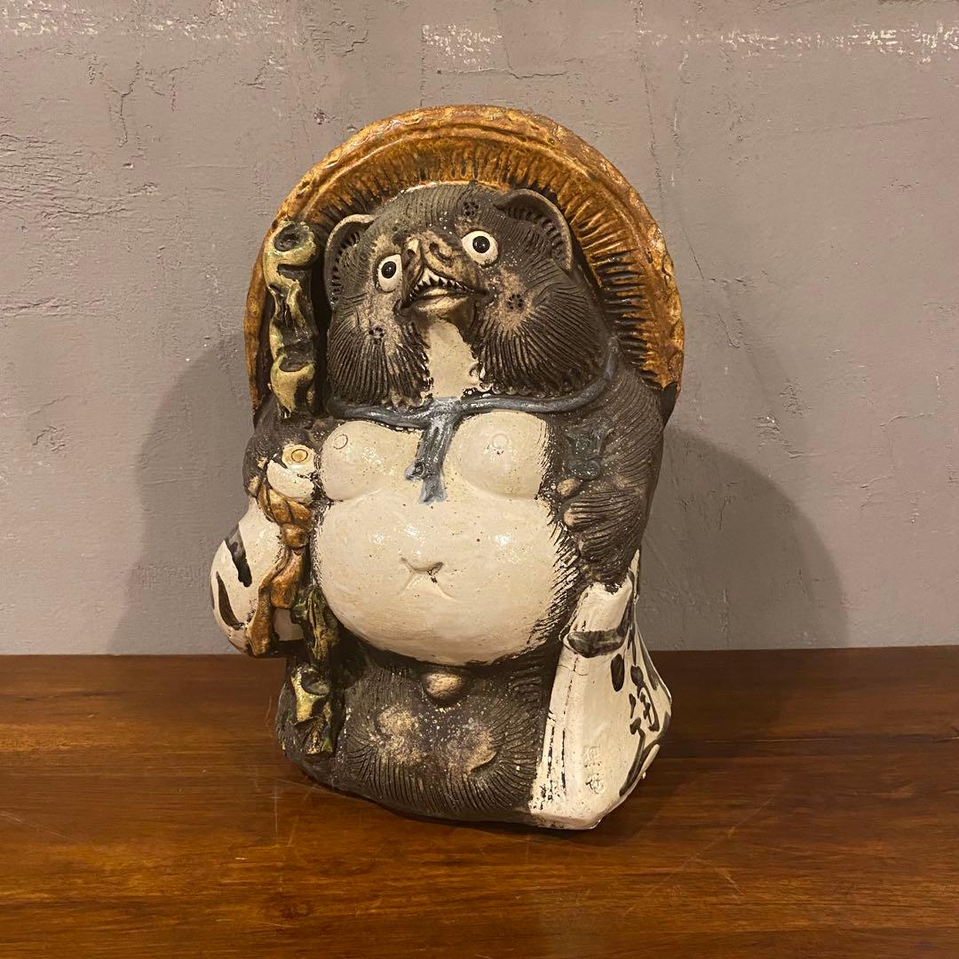 信楽焼 狸庵 縁起物 たぬき置物 昭和レトロ 美品 35cm
