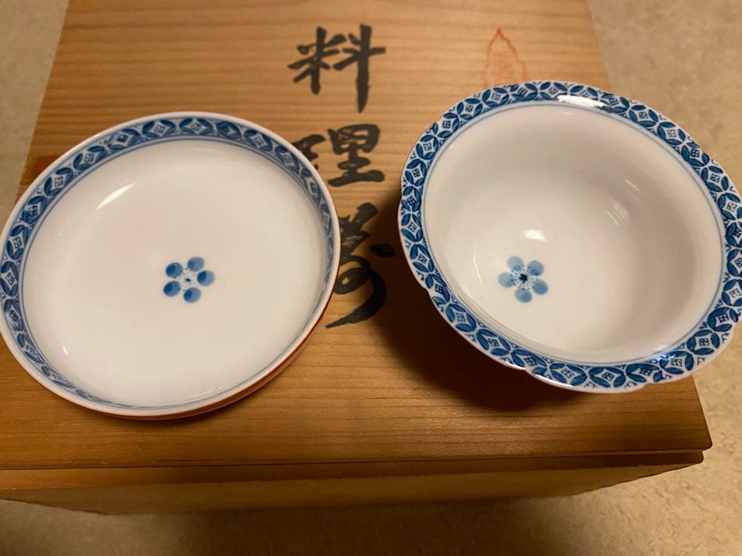 有田焼　哲山作