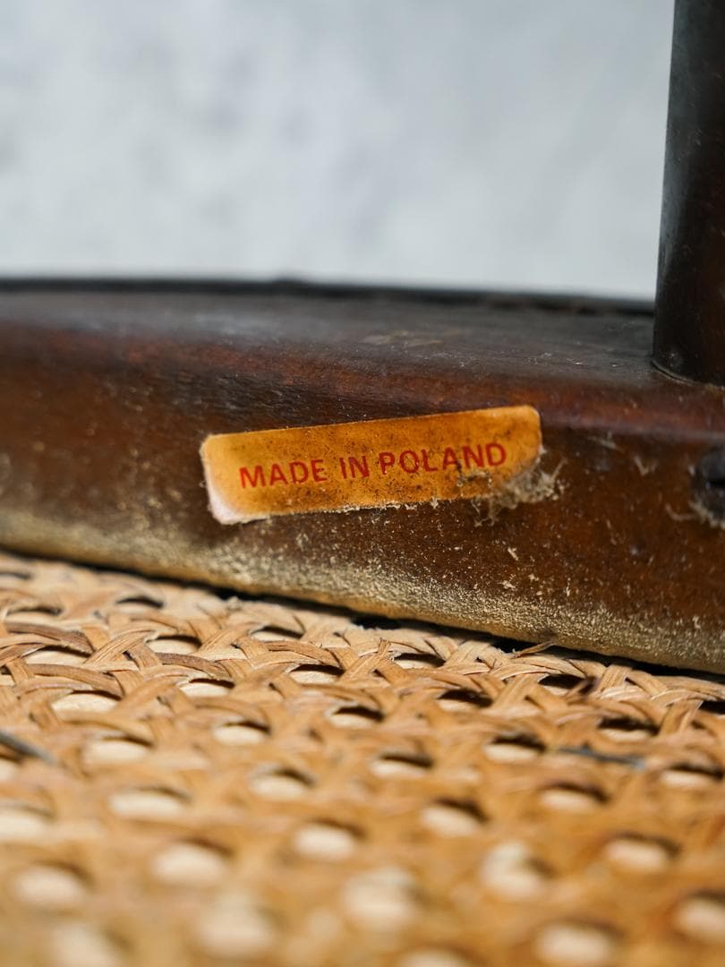 希少 50's \"ZPM Radmsko\" アームチェア ミッドセンチュリー