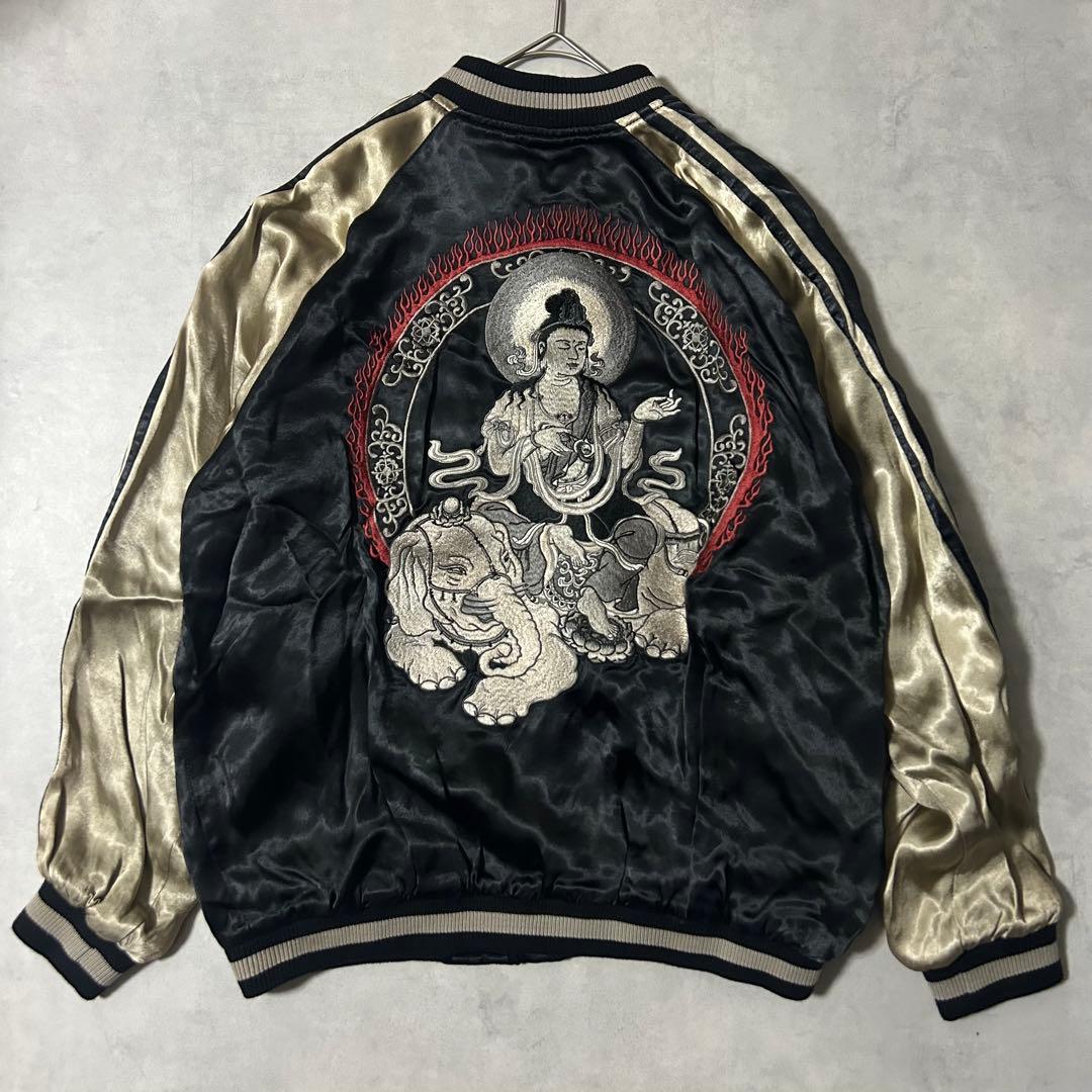 美品 サトリ スカジャン リバーシブル XXL 蓮 ガネーシャ 仏教 刺繍 黒