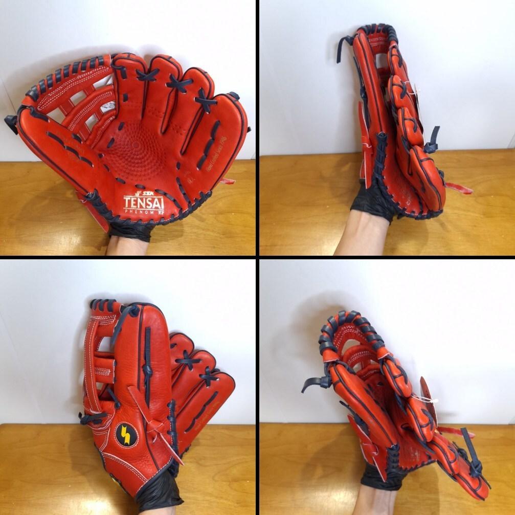 SSK ロナルド・アクーニャJrモデル 天才シリーズ 新品 外野用 硬式グローブ