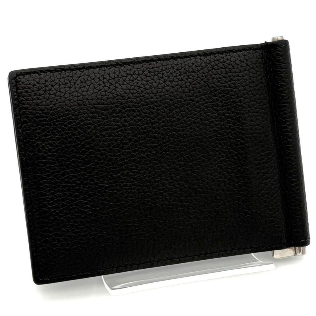 サンローラン YSL マネークリップ お札入れ レザー 黒 ブラック 2565