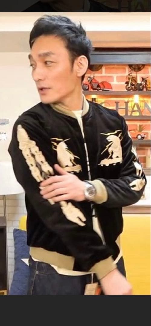 2018年発売 テーラー東洋 スカジャンアラスカジャン