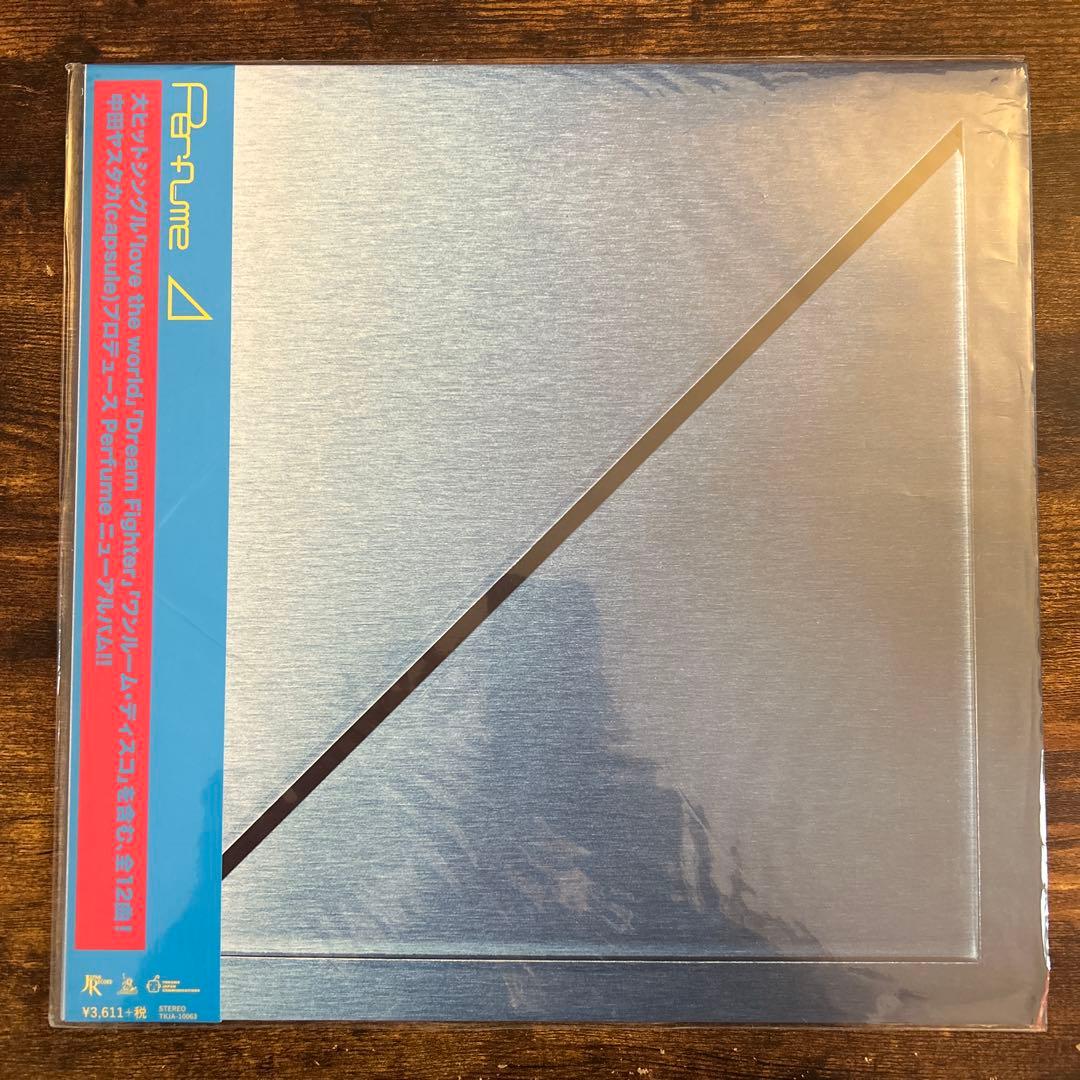 Perfume ⊿ トライアングル アナログ盤 レコード 完全受注生産