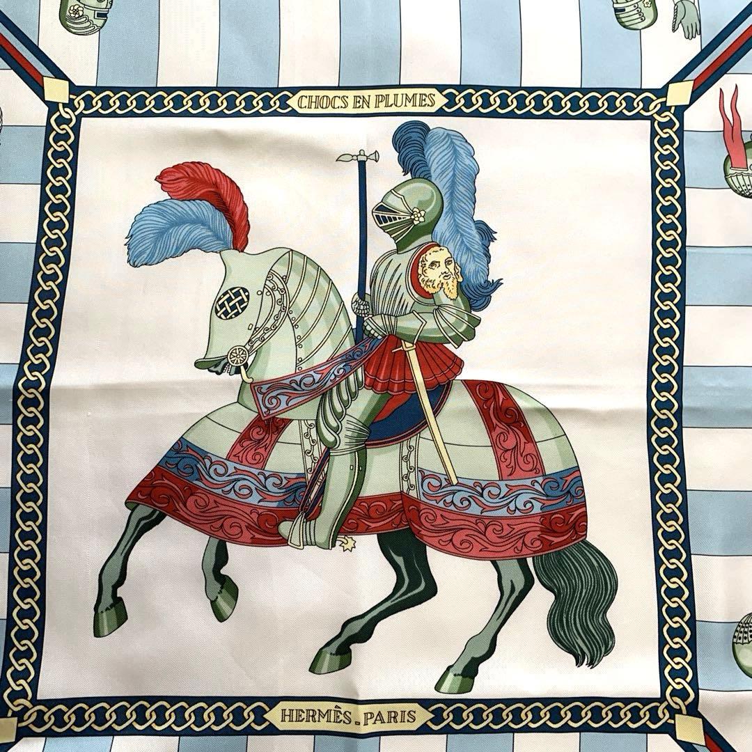 HERMES エルメス　スカーフ　カレ90 ストール　水色　約88㎝　騎士柄