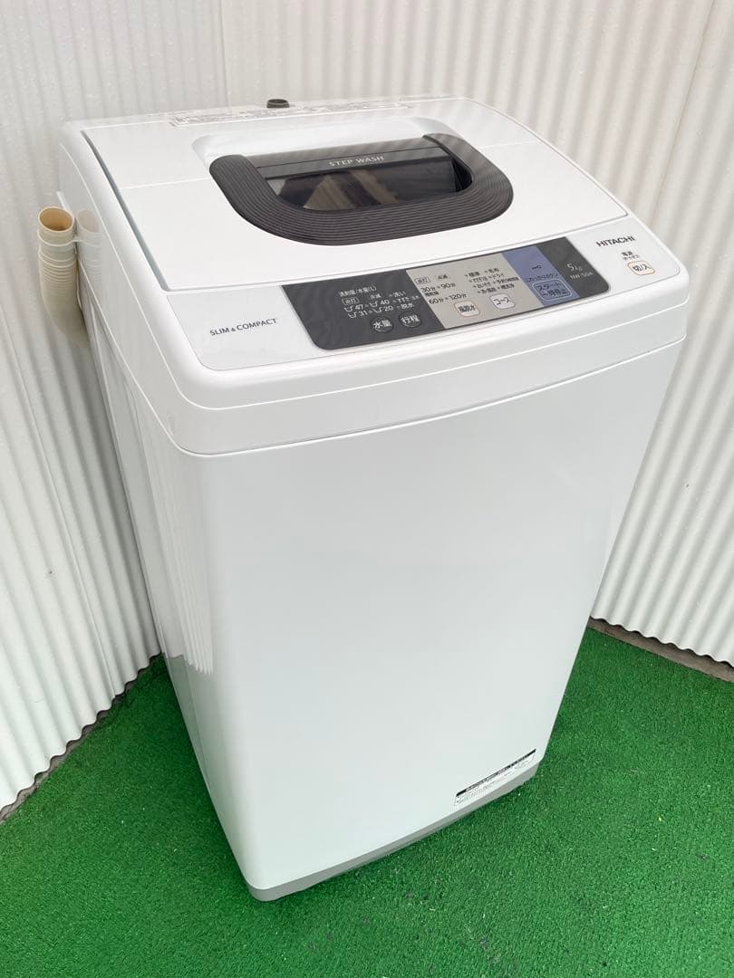 959 日立 ホワイト 5kg洗濯機 コンパクトデザイン 一人暮らし 単身 国産