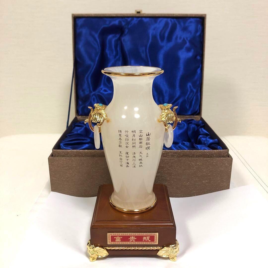 【未使用】中国美術　富貴瓶　王維　山居秋暝　花瓶　台付　中国伝統工芸　希少