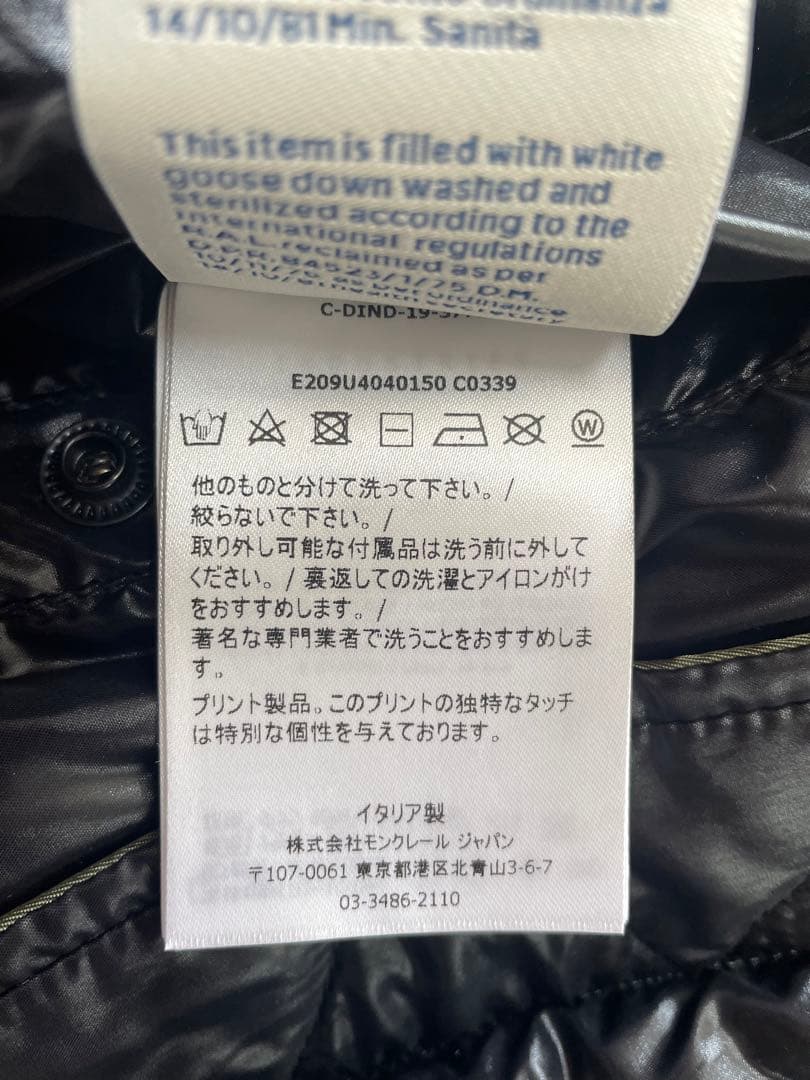 本日売り切り最終値下超美品おまけ付国内正規品モンクレールRAPTOR 藤原ヒロシ