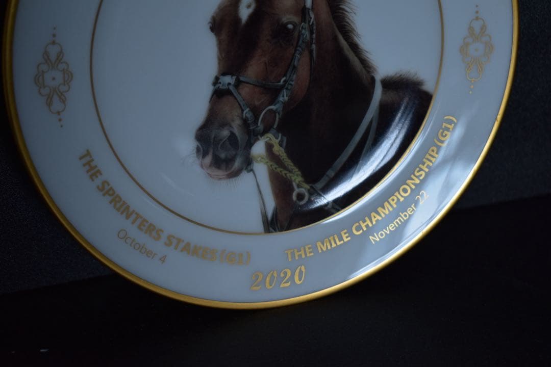 大倉陶園 グランアレグリア　優勝記念　皿　サンデーレーシング 競馬　ウマ娘　皿