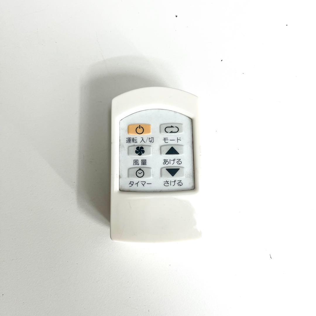 冷暖スポットエアコン トヨトミ Toyotomi TAD-22JW クーラー