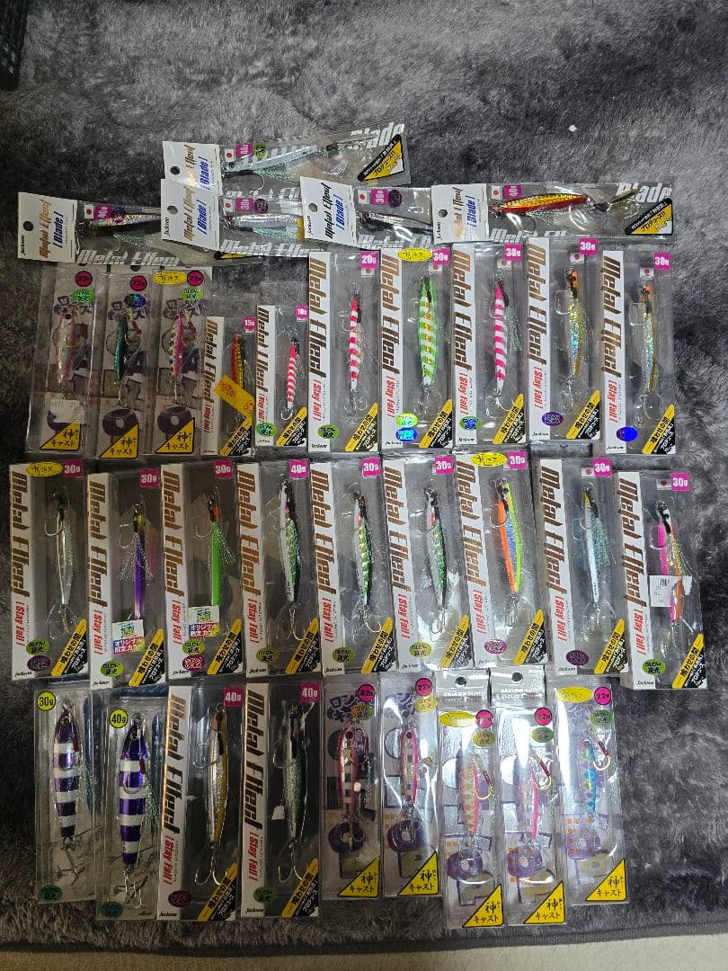 Jackson　メタルジグ