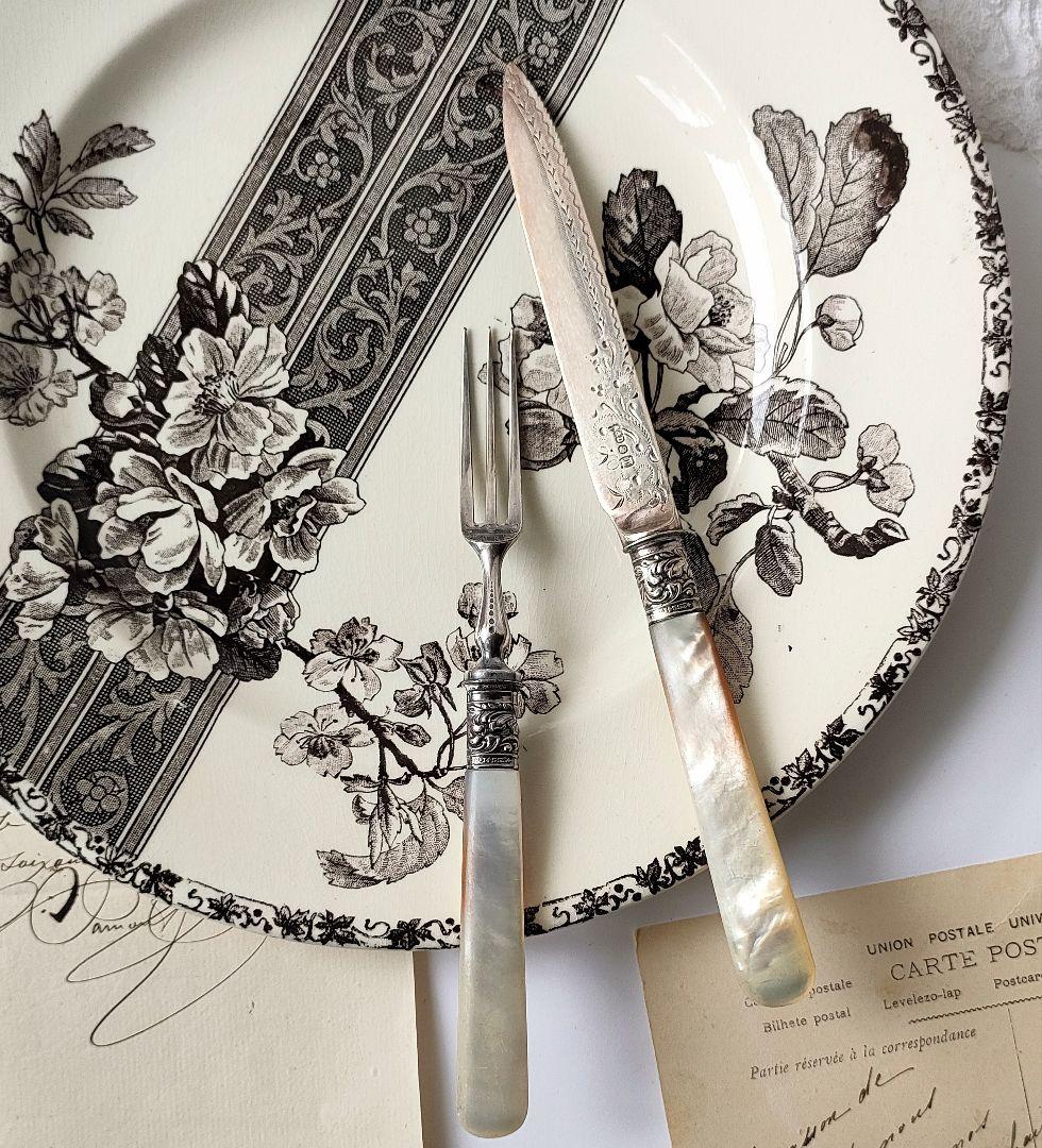 美品　ジョワジールロワ　平皿　フランスアンティーク