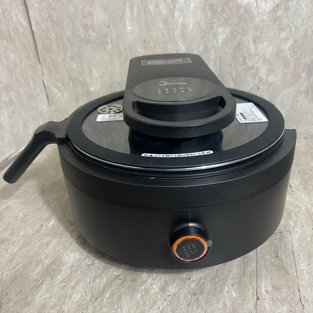 新品未使用 labuono 三ツ星シェフ 全自動調理器 TVG-400K
