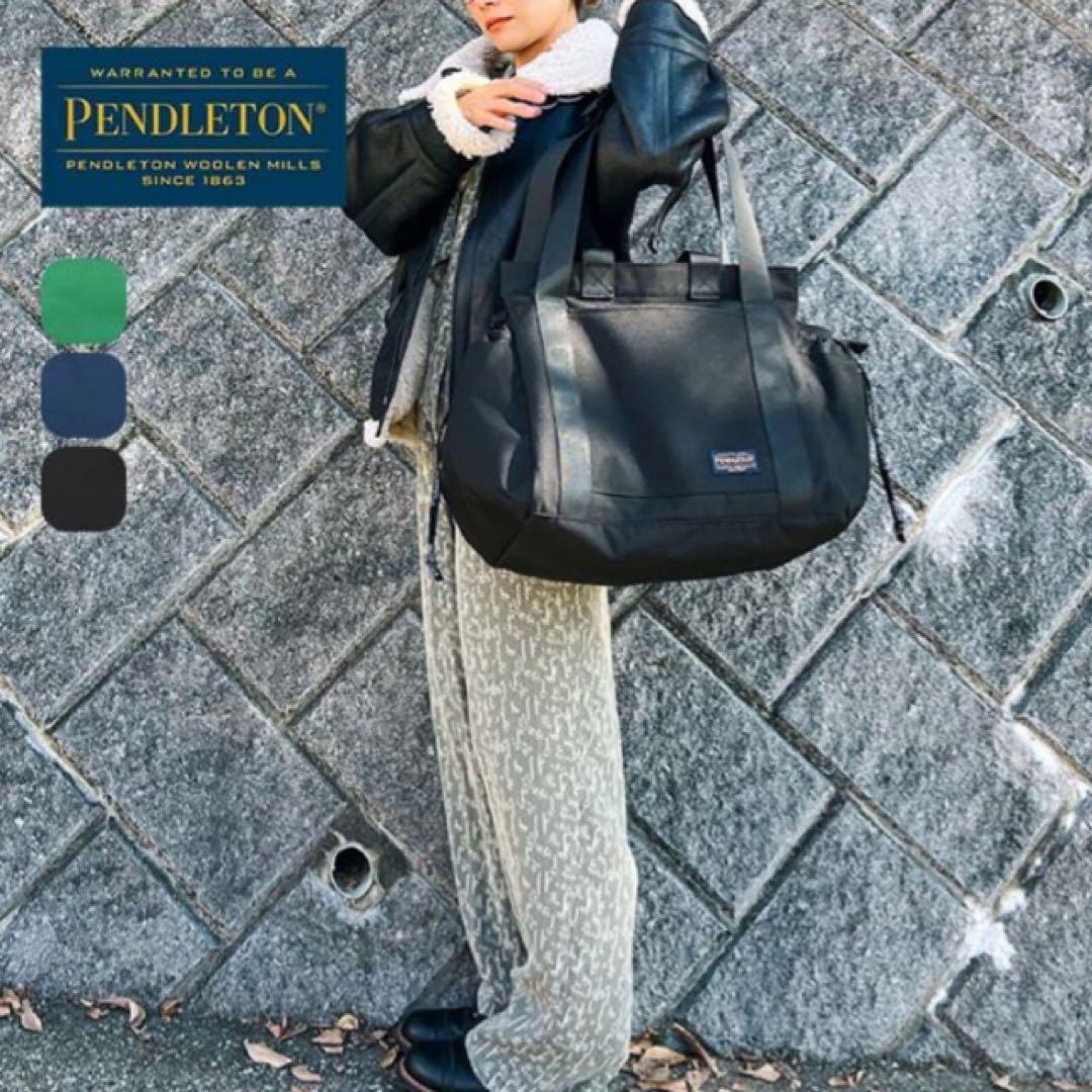 【ゆに焼き鳥様】PENDLETON×Marie Inaba ペンドルトン