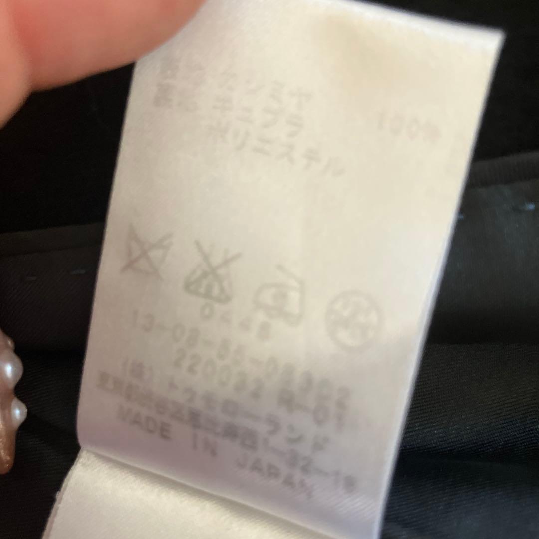 TOMORROWLAND ピュアカシミヤノーカラーコート ブラック