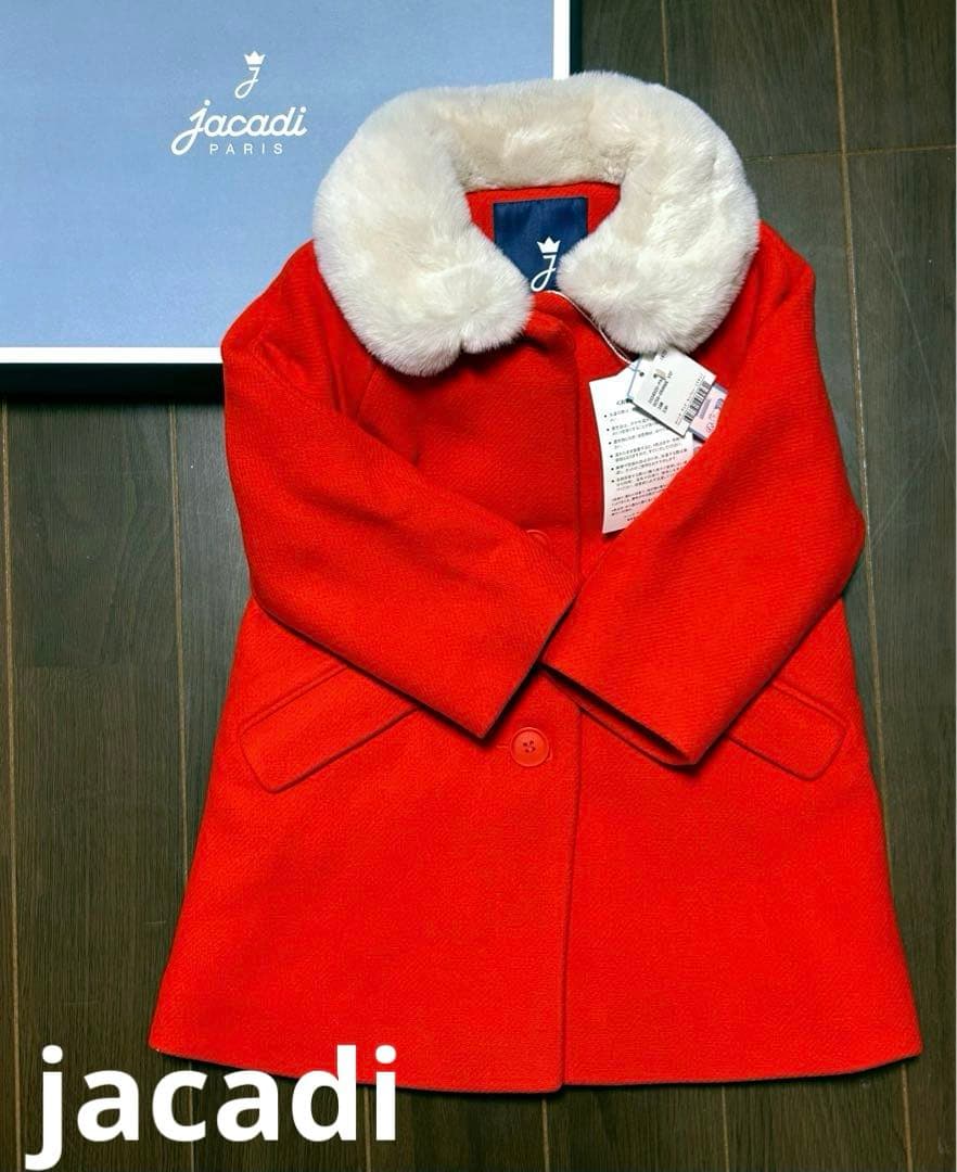 新品 jacadi ジャカディ ウールコート36M96cm