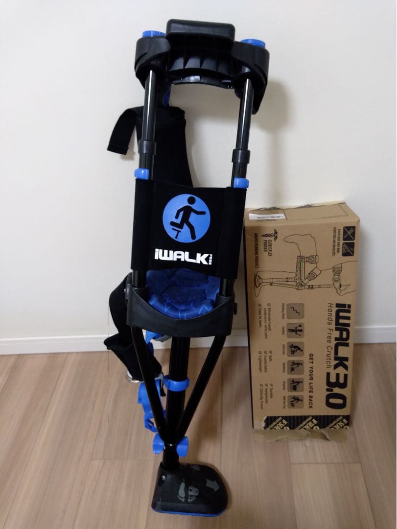 iWALK3.0 障害者用歩行補助具