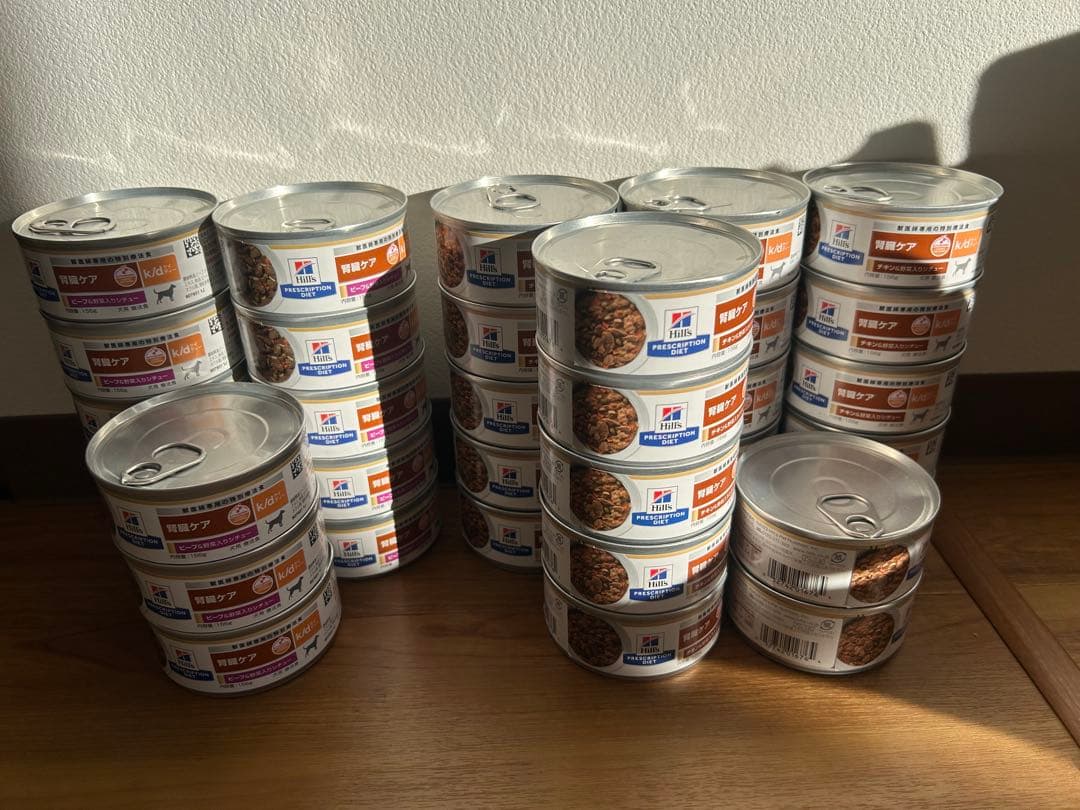 新品・未開封★【ヒルズ】腎臓ケアｋ/ｄ缶 ビーフ・チキン＆野菜入りシチュー35缶