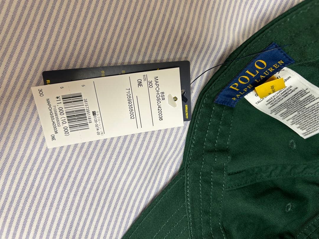 【月さま専用】Ralph's Coffee ボール　キャップ