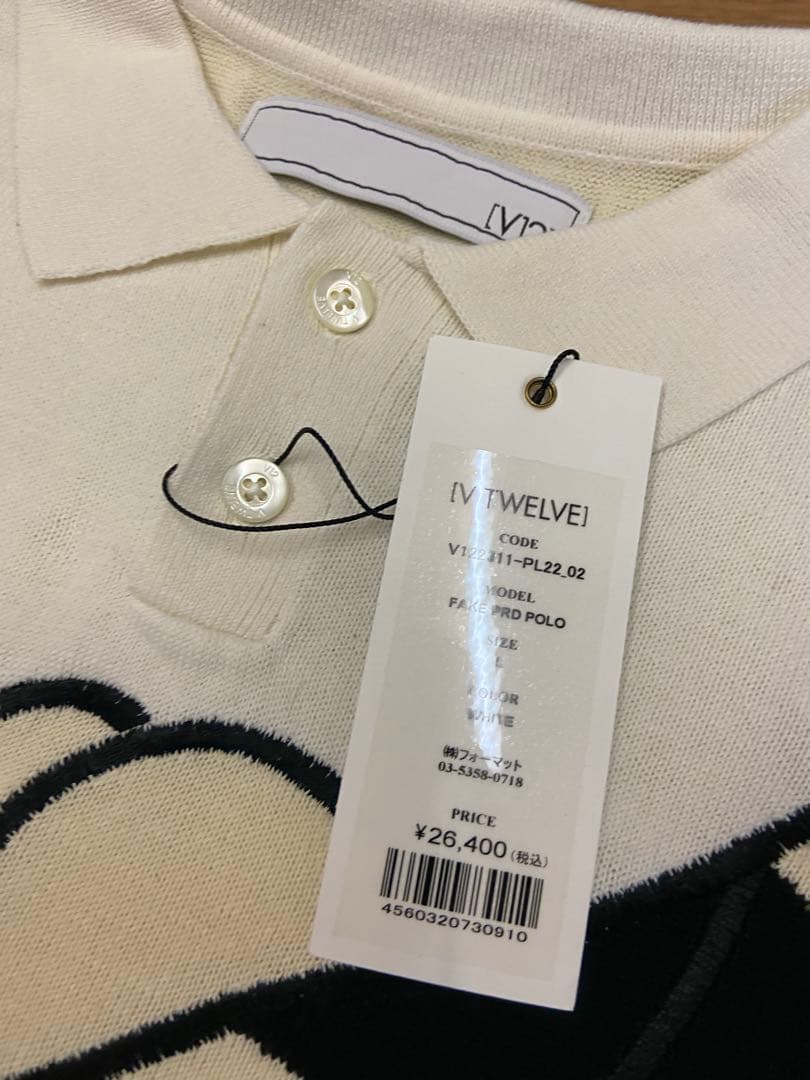 まとめ2点　専用ですV12 半袖ポロシャツFAKEPRDPOLO V122311