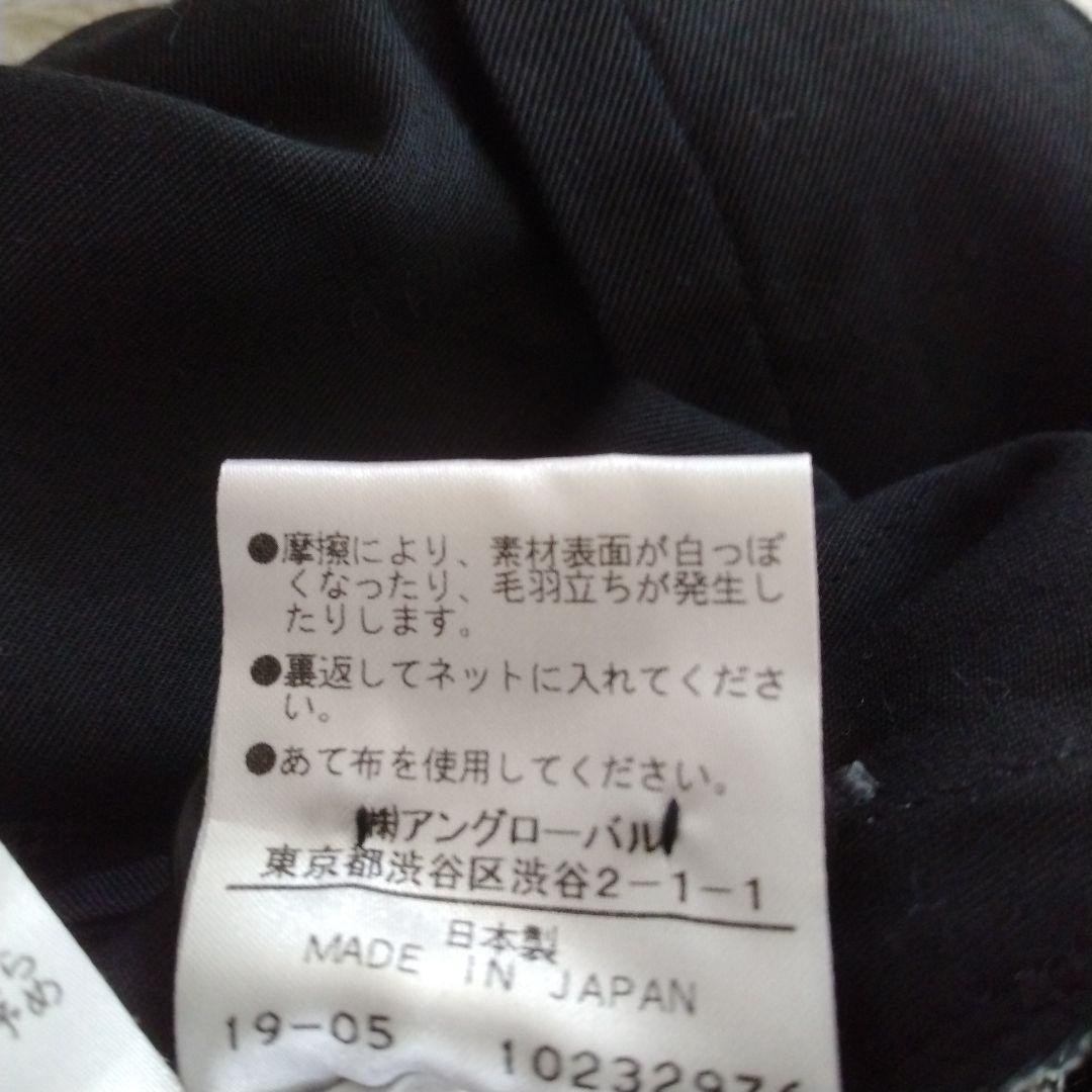 【マーガレットハウエル】2 千鳥 FINE WOOL POPLIN キュロット