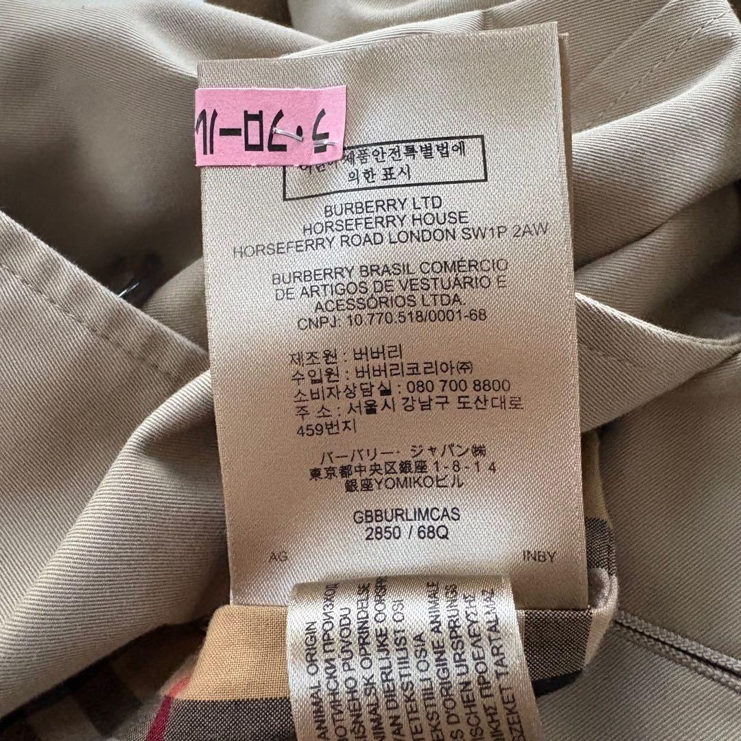 現行！　バーバリー　チェルシー　トレンチコート　ハニーベージュ　ノバチェック　S