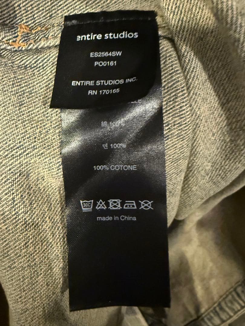 【米津玄師着用】Entire Studios HERCULEAN SHIRT