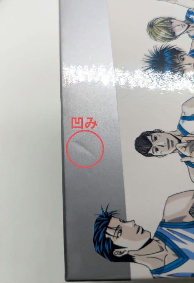 DEAR BOYS dvd-box dvd版 全巻 セット