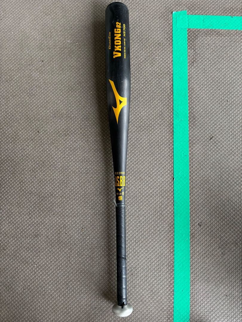 ミズノ　Vコング02 グローバルエリート　軟式少年野球