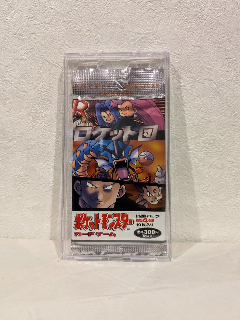 p*a様 絶版 ポケモンカードゲーム ロケット団 拡張パック 第4弾 新品 未開