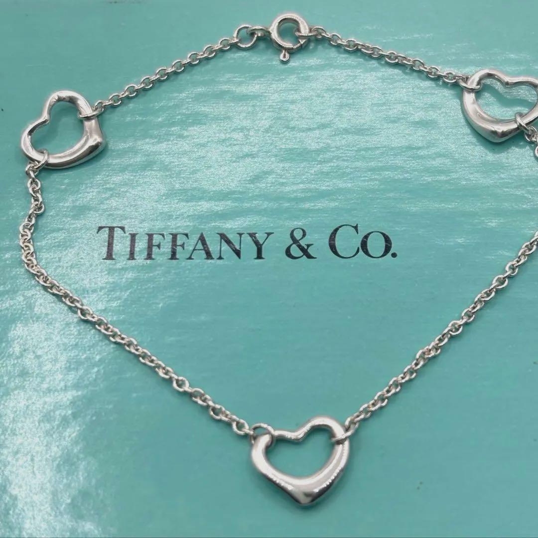 TIFFANY&Co.【美品】3連トリプルオープンハートブレスレット　925