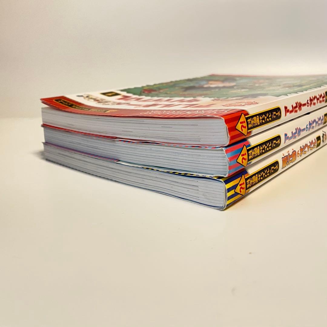 36冊セット　科学漫画サバイバルシリーズ　かがくるBOOK 40ヒマラヤ〜