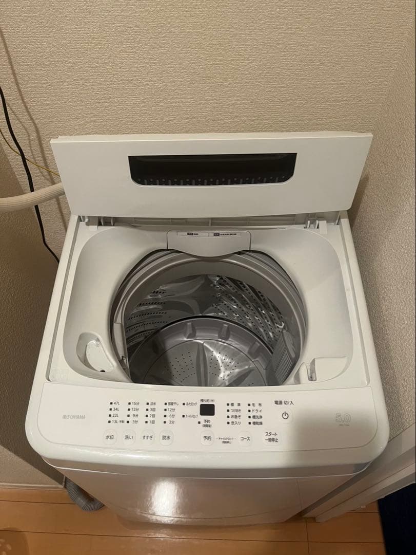 アイリスオーヤマ　2023年製洗濯機 5kg IAW-T504-W ホワイト